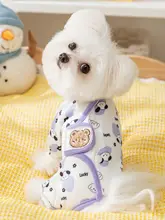 ワンちゃん用 保温性抜群の小熊デザイン全身服【秋冬用・小型犬用・極上の柔らかさ】
