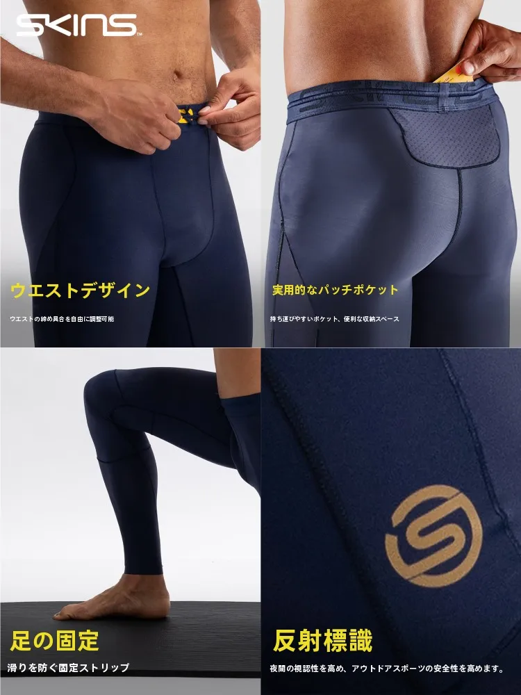 スウェットパンツ コーデの完全ガイド：寒さ対策と着こなしの秘密
