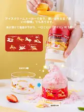 SHUEHO 回転式マルチ雪かき機【ミニ手持ち・かき氷・誕生日プレゼント・子供用】
