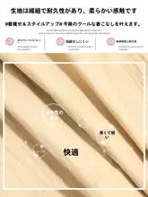 高腰レディースワークパンツ【スリムフィット・スタイル・フレアパンツ】（セットアップ対応）