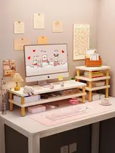 デスクトップパソコン用 高さ調整可能モニター台【デスク上収納・キーボードトレイ付き・オフィス用】