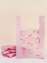 水蜜桃風デザインの家用ゴミ袋【手提げ式・使いやすさ抜群】