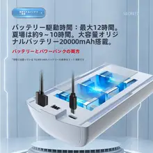 冷蔵ボックス インスリン携帯ユーザー家庭用 ミニ 小型 冷蔵庫