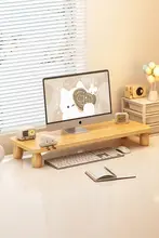 快適な作業環境を実現！デスクトップ用モニター昇降スタンド【ノートパソコン対応・ ergonomicsデザイン】