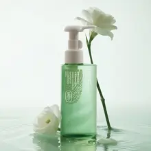 植エッセンスクレンジングオイル【敏感肌用・優しい使い心地・水感タイプ】