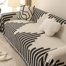 シェニール製ソファカバー【全カバー・北欧風・高級感】