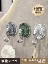 吸盤式 おしゃれなタオルハンガー【強力承重・無痕・移動可能・キッチン・バスルーム用】