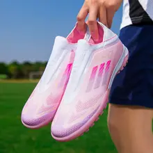 青少年用サッカーシューズ【FG・TF・トレーニング用】