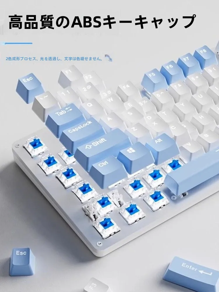EWEADN ゲーミングキーボードとマウスセットの性能と使い方を徹底解説
