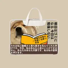 学習機用クッションケース【防衝撃・収納バッグ・15.6インチ対応】