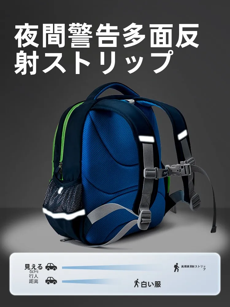 学生向けバックパック EJX2661205：2泊3日旅行や通勤に最適な大容量・軽量設計