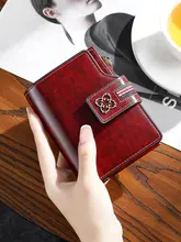 ヴィンテージ風オイルワックスレザー短財布【女性用・多ポケット・小銭入れ付き】