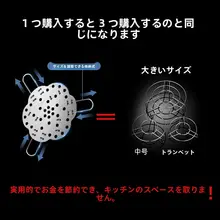 304ステンレス製折りたたみスチームラック【多機能・キッチン用】