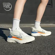男女兼用 通気性抜群のランニングシューズ【クッション性・メッシュデザイン】