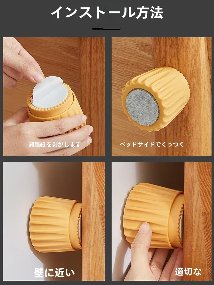 ベッドのマットレスがずれないための「固定具」は、本当に必要なのか？