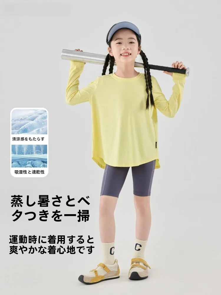 子供用UVカットウェア：20度の気温で快適に過ごすための夏のキャンプ対策