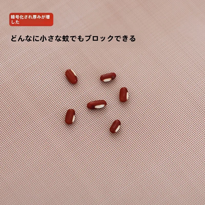 150メッシュ 目開き とは？その仕組みや選び方、おすすめブランドを徹底解説