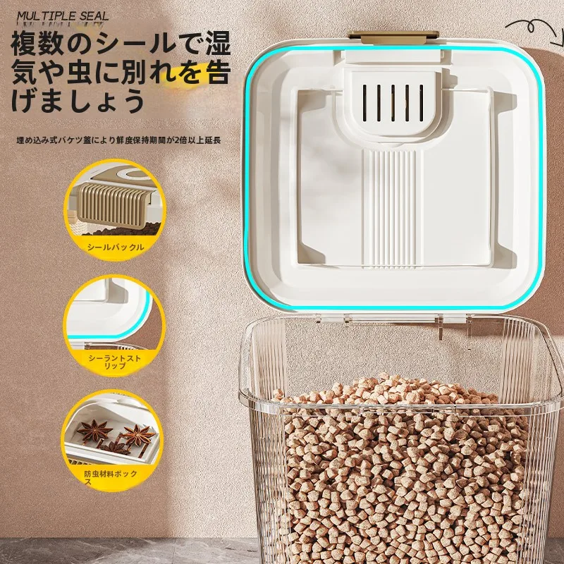 ペットフード保存容器：真空キャニスターの代替としての密閉性と防湿性の実証
