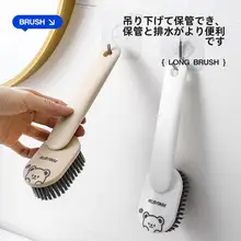 多機能ソフトブラシシュークリーナー【靴を傷めず、隅々まできれいに・長柄】