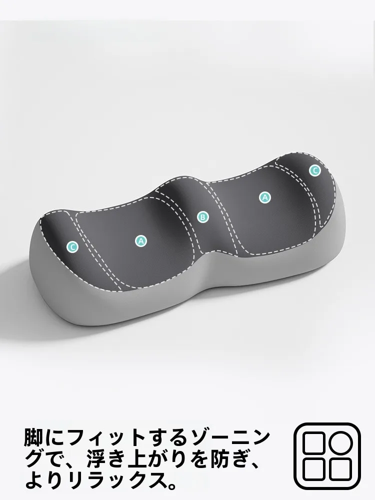 体圧分散マットとは？足の圧力を軽減するニラブランドの脚上げ枕が解決するリアルな悩み