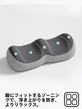 脚上げ枕【静脈瘤対策・快適睡眠・寝具用・極上の柔らかさ】