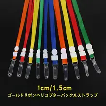 胸カード用ストラップ付きケース【学生用・IDカードホルダー・イベント用】