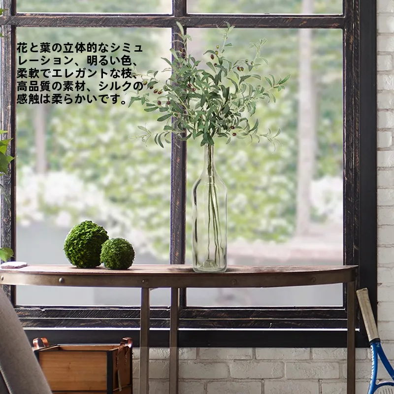 韓国インテリアを再現｜カフェ風部屋の作り方 - アーミーグリーンの模擬オリーブの枝