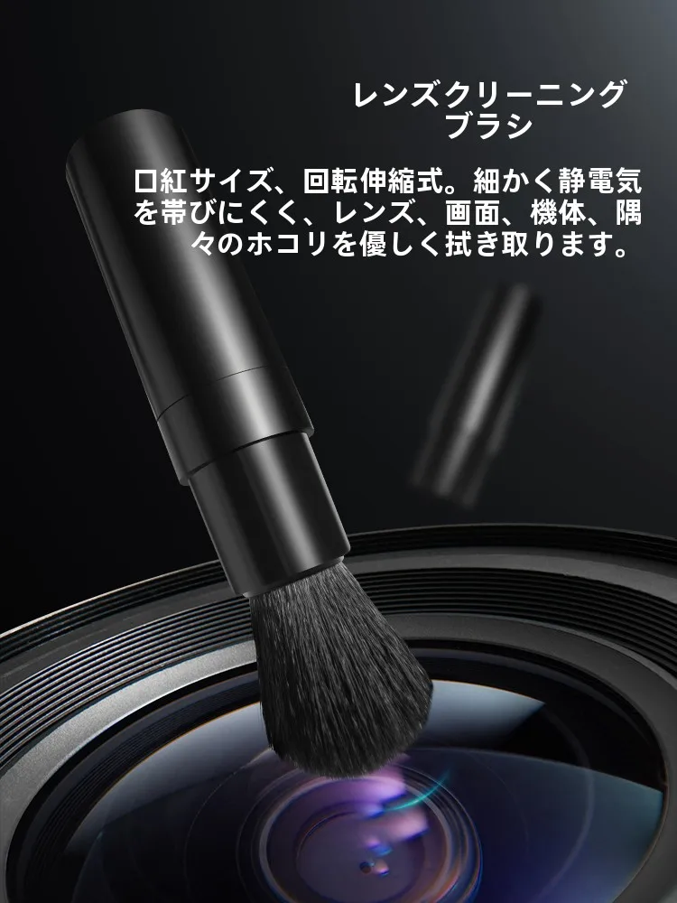 「e-m10」で撮れる画像のサイズは？センサークリーニングで本物の画質を守る方法とは？