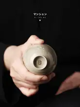 白蝶恋花デザインの陶製ティーカップ【一人用・飲食に最適】