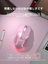 EWEADN 静音設計のワイヤレスBluetoothマウス【充電式・機械式・ピンク・ゲーミング対応】
