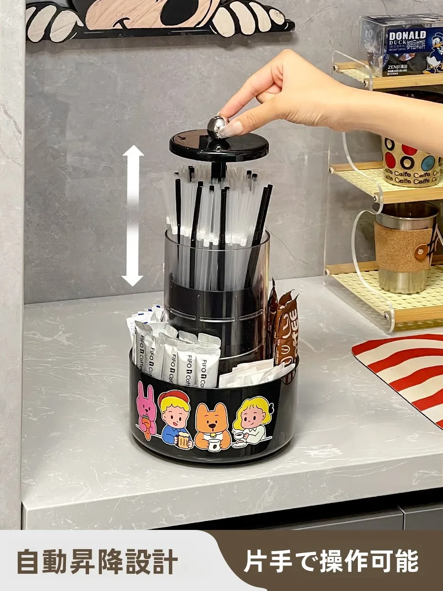 可愛いコーヒー角卓上プレス式昇降ストロー収納ボックス：事務用品の便利さを実現するデスク用収納解決策