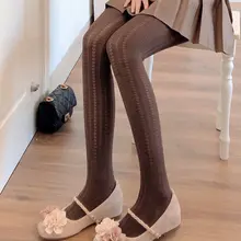 コーヒー色のパンティストッキング【透かし模様・天鹅绒・グレー・女性用・日系JKスタイル】