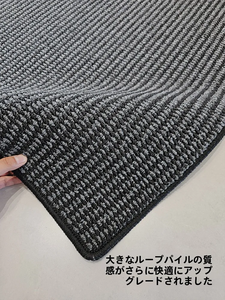 純黒リネンテクスチャーラグ：高級感と耐汚れ性を備えたリビング空間の定番選択