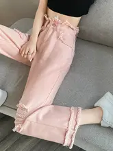 ダスティピンクのダメージストレートジーンズ【夏用・ハイウエスト・小柄向け・ワイドレッグ】