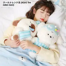 ぬいぐるみ ストラップ わんちゃん モコモコ 癒やし キュート 「HAPPYDOG」