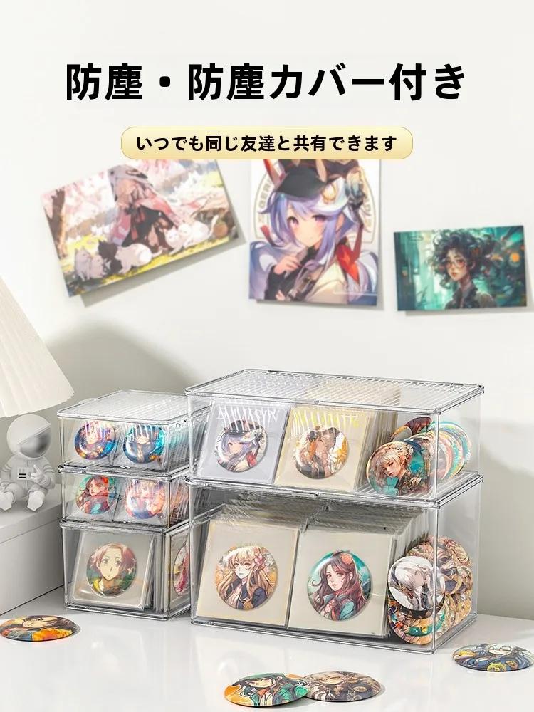 透明アクリル製収納ボックス：ゲームソフト収納に最適な視認性と防塵機能