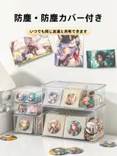 透明アクリル製収納ボックス【フタ付き・整理整頓・ピンバッジ・ブローチ用】