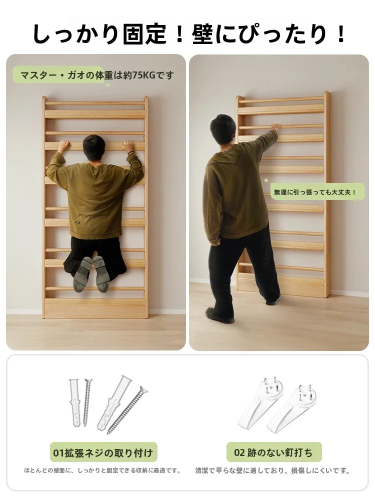 一人暮らし新生活をだけで揃えたら総額いくら？天然木収納の心の整理術を徹底解説