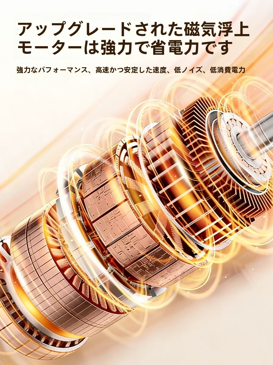 コードレス扇風機を選ぶなら、静音で長時間使える「夹式ファン」が今最強？