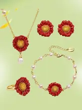 アフリカンデイジーと真珠の花モチーフ ジュエリーセット【ネックレス・ブレスレット・イヤリング・リング・母の日ギフト】（セットアップ対応）