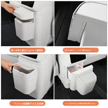 リヤシート用防踢マット【車載ゴミ箱・冷蔵庫保護・タムパーツ】