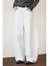 ハイウエスト 白色 デニム バナナパンツ【極上の柔らかさ・ストレート・ゆったりシルエット】
