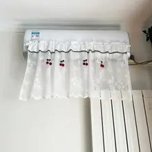 エアコン用風よけカーテン【直吹き防止・マジックテープ・汎用】
