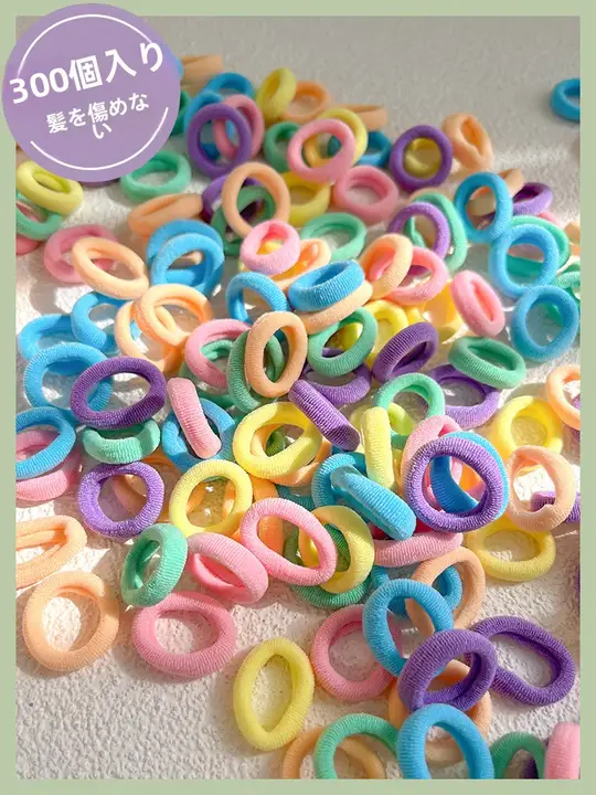 手作りヘアゴム【DIY編み込み・子供用・カラフル・ブレスレットにもなる・ギフトに最適】
