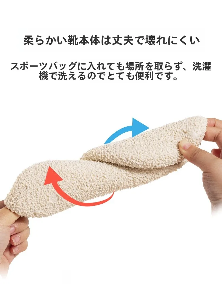 足に優しい靴 おすすめ：悦歩 ジョギングシューズの実用性とフィット感解析