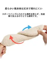 悦歩 室内用ジョギングシューズ【超軽量・静音・滑り止め・クッションソール・男女兼用】