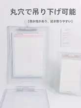 クリップボード ファイル クリア 可愛い インスタ映え 韓流 メモ用紙収納 メニュー A4 A5 下敷き
