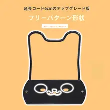 防滑ベッドマット固定器【穴あけ不要・ソファ用・位置決めクランプ】