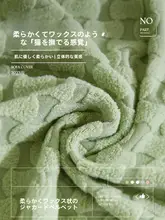 芝华士 ソファカバー【全包タイプ・伸縮性・猫爪防止・季節問わず対応】