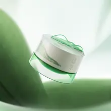 肌を優しくケアする植物エッセンスメイク落としクリーム【柔らかさ・保湿・修復効果】